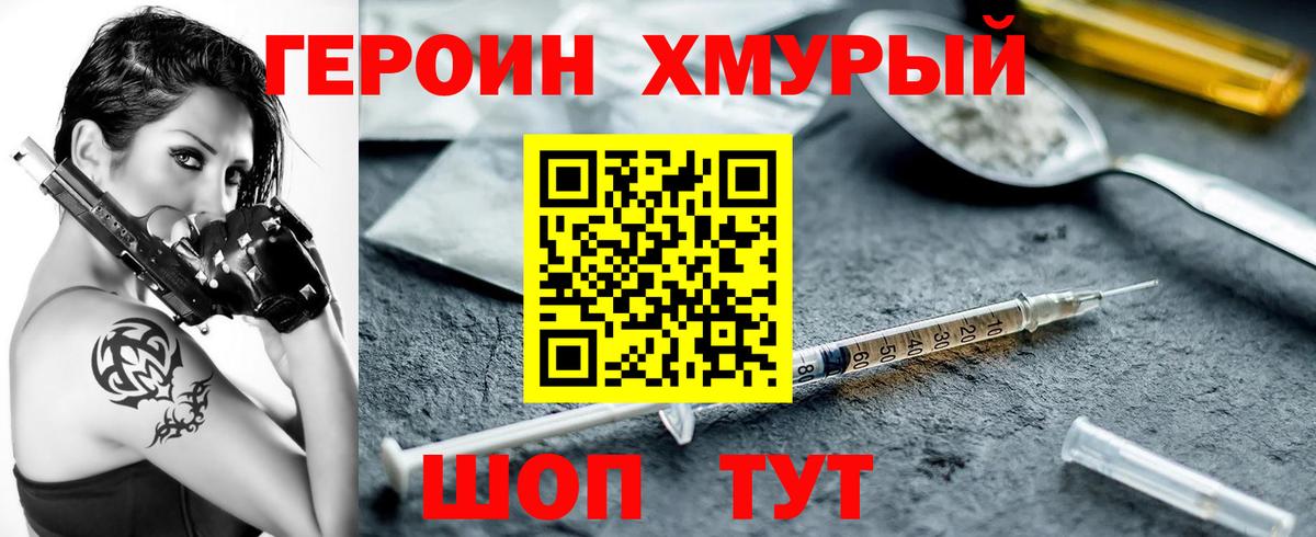 Альфа ПВП Зеленокумск