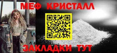 ГАЛЛЮЦИНОГЕННЫЕ ГРИБЫ Малгобек