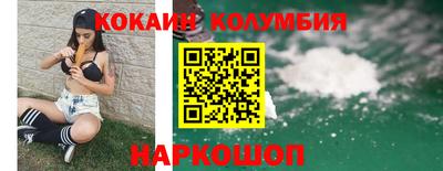 ГАЛЛЮЦИНОГЕННЫЕ ГРИБЫ Малгобек