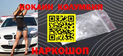 ГАЛЛЮЦИНОГЕННЫЕ ГРИБЫ Малгобек