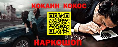 ГАЛЛЮЦИНОГЕННЫЕ ГРИБЫ Малгобек