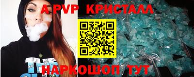 ГАЛЛЮЦИНОГЕННЫЕ ГРИБЫ Малгобек