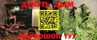 ГАЛЛЮЦИНОГЕННЫЕ ГРИБЫ Малгобек