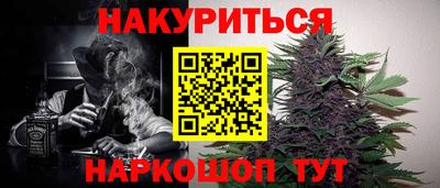 бутик Малоярославец