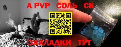 ГАЛЛЮЦИНОГЕННЫЕ ГРИБЫ Малгобек