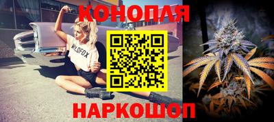 ГАЛЛЮЦИНОГЕННЫЕ ГРИБЫ Малгобек