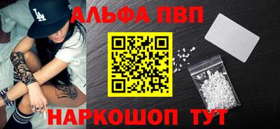 ГАЛЛЮЦИНОГЕННЫЕ ГРИБЫ Малгобек