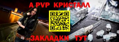 ГАЛЛЮЦИНОГЕННЫЕ ГРИБЫ Малгобек