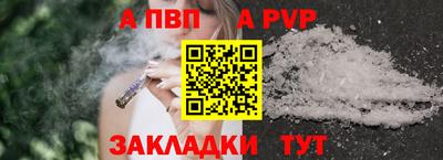 ГАЛЛЮЦИНОГЕННЫЕ ГРИБЫ Малгобек