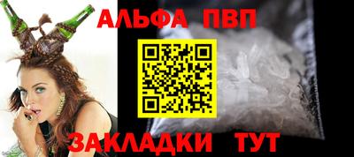 ГАЛЛЮЦИНОГЕННЫЕ ГРИБЫ Малгобек