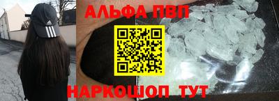 ГАЛЛЮЦИНОГЕННЫЕ ГРИБЫ Малгобек