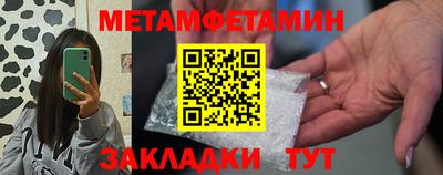 ГАЛЛЮЦИНОГЕННЫЕ ГРИБЫ Малгобек
