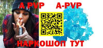 ГАЛЛЮЦИНОГЕННЫЕ ГРИБЫ Малгобек