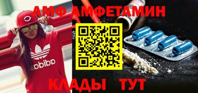бутик Малоярославец