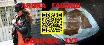 бутик Малоярославец