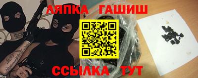 бутик Малоярославец